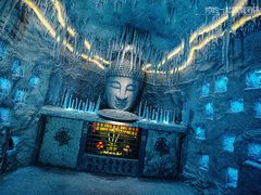 -E+有冰工厂·昆仑寒宫2(五角场店)