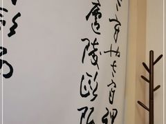 -水韵江南·SPA ·按摩(龙华店)