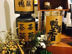 -一杯潮茶·专注潮汕茶饮(朝阳庄店)