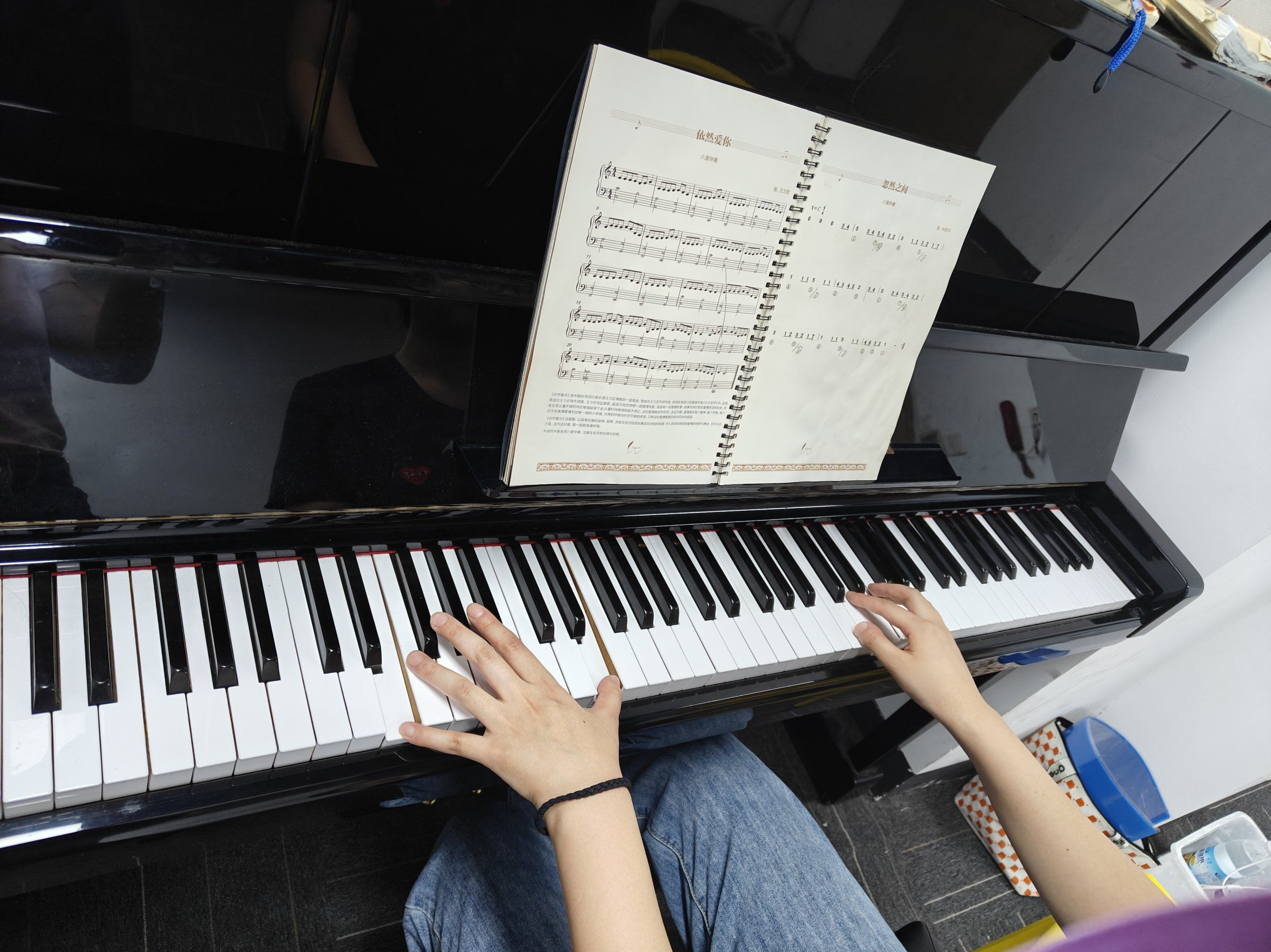 挑战自我,钢琴我最行