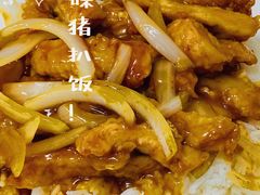 -好好滋味茶餐厅