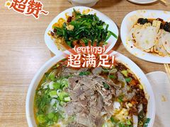 -肖家客饸饹面(郑州总店)