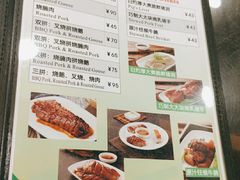 -丽的面家(多宝路店)