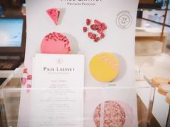 -PAUL LAFAYET 法式甜品(港汇广场店)