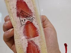-Fruwich果明治(西单更新场店)