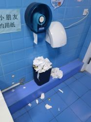 -塔塔王国·主题儿童游乐园(奥城商业广场店)