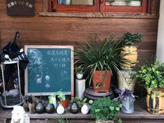 -自在弥林花园餐厅(云栖店)