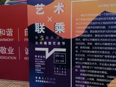 -VT101维多利广场