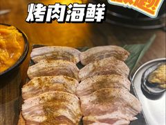 -乐焰活海鲜放题活罗氏虾活鳗和牛烧肉(海珠客村店)