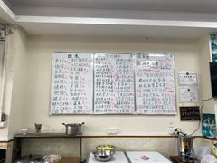 -六姑龟苓膏糖水卤水店