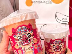 -Jazcu珍仕菓鲜榨果汁(西单大悦城店)