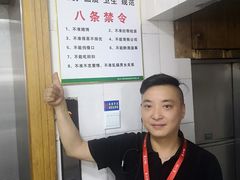 -潮辣成都老火锅(奉贤扶港路店)