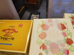 -嘉华鲜花饼·现烤(昆明老街店)