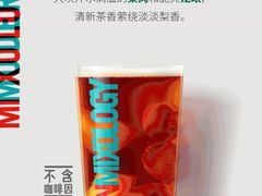 -星巴克(珠海仁恒滨海中心店)