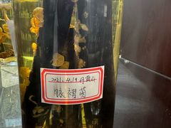 -广州神农草堂中医药博物馆