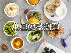 -尚品国际幼儿园(大东园)