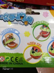 -kidsland凯知乐(高新万达广场店)