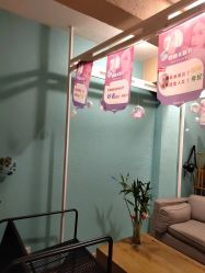 -香秀空间科技抗衰·美容中心