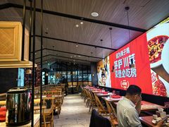 -茅庐川菜(青岛凯德店)