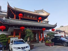 -香麒园·过桥米线·南湖雅宴