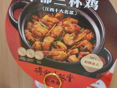 -得稻小饭堂·江西菜(浦江店)