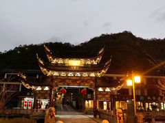 -雁荡山风景名胜区