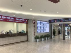 -中国福利会国际和平妇幼保健院(徐汇院区)
