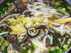 -攀枝花·任德琼·盐边羊肉米线