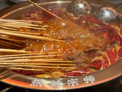 -热辣宗师·串串火锅(万达金街店)