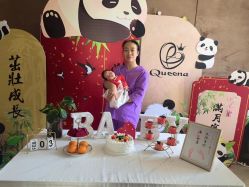 -艾薇朵朵全套房月子中心(江宁店)