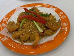 古法避风塘大海虾-粤盛海鲜平价店(洛溪食街店)