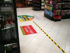 -BHG Market Place(水游城店)