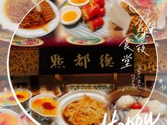 -点都德(花城店)