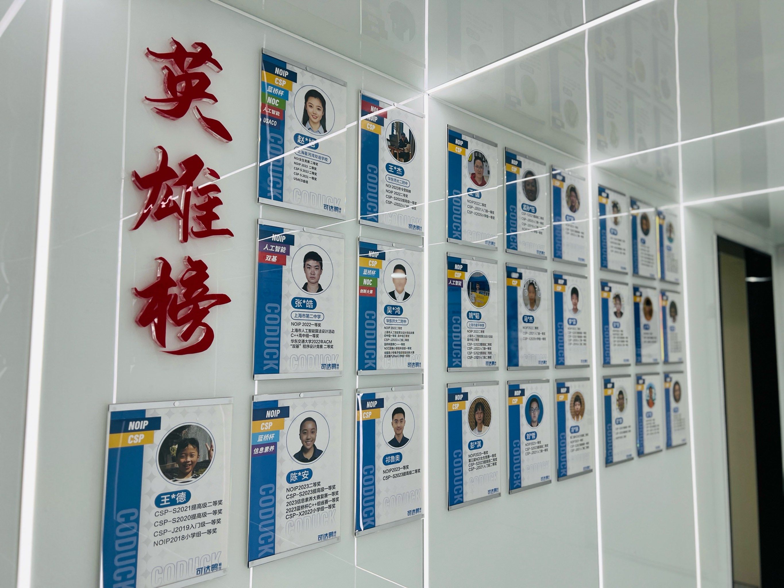 北京中医医院张炳厚团队精英介绍号贩子联系方式_诚信第一,服务至上!的简单介绍