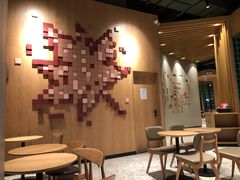 -Tims天好咖啡(长风大悦城店)