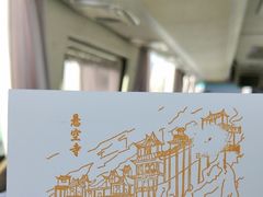 -悬空寺