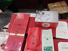 -张一元·(王府井店)