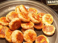 -汉丽斯巴西烤肉自助(市南店)