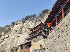 -娲皇宫