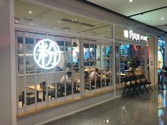 门面-俏凤凰(美林M·LIVE天地东座店)