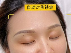 -开运眉半永久纹眉野生眉