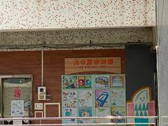 -南泰百货批发市场