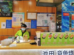 -池田寿司·新鲜现做(昌平悦荟店)