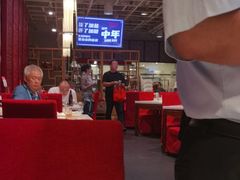 -金鼎轩(亚运村店)