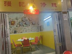 -京粮广场