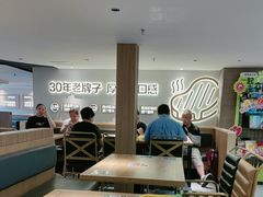 -豪客来牛排(人民东路店)