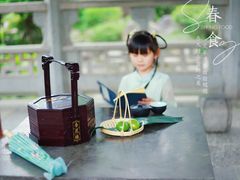 -ZIYUE CAKE线上店