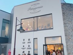 -Patagonia Chocolates(皇后镇店)