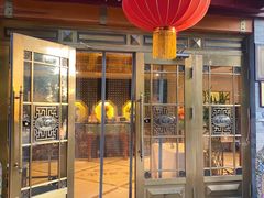 门面-卫鼎轩·家宴(水上公园店)