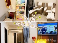 -感智盲人按摩·艾灸·肩颈SPA(岗厦店)